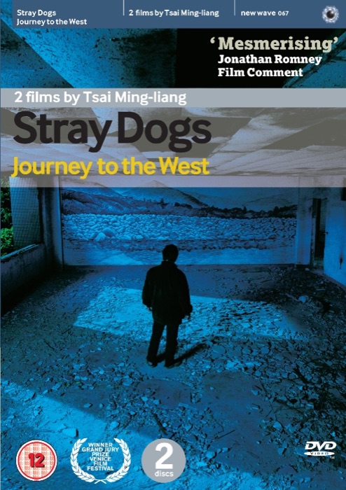 Stray Dogs / Journey to the West DVD poster