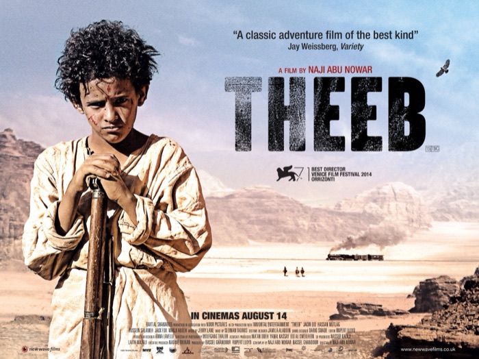 Theeb poster
