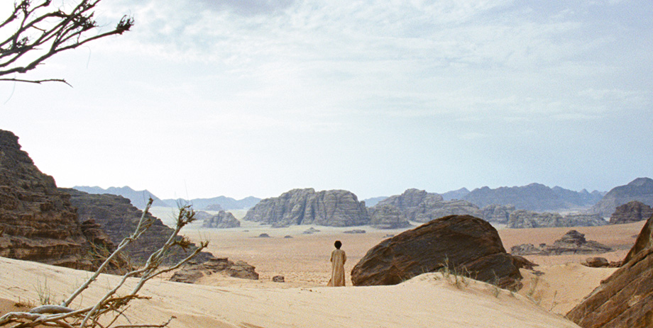 Theeb
