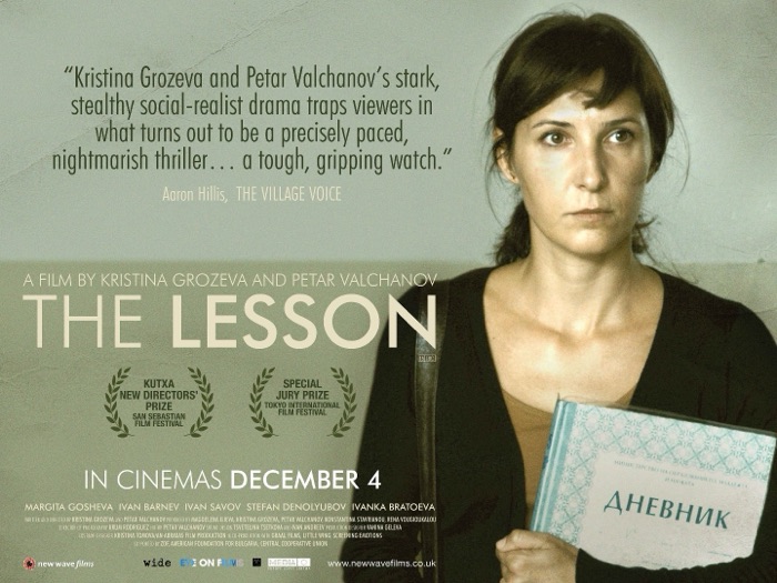 The Lesson (Urok) poster