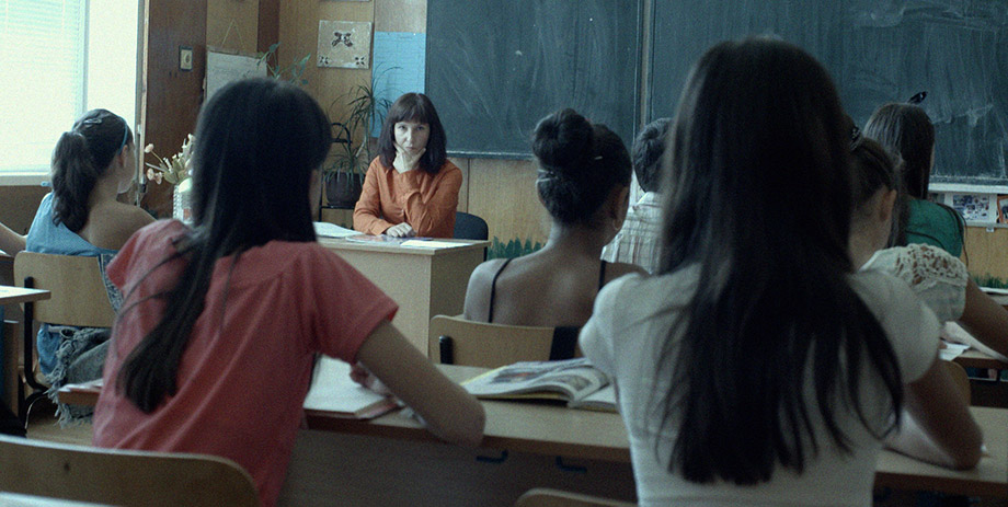 The Lesson (Urok)