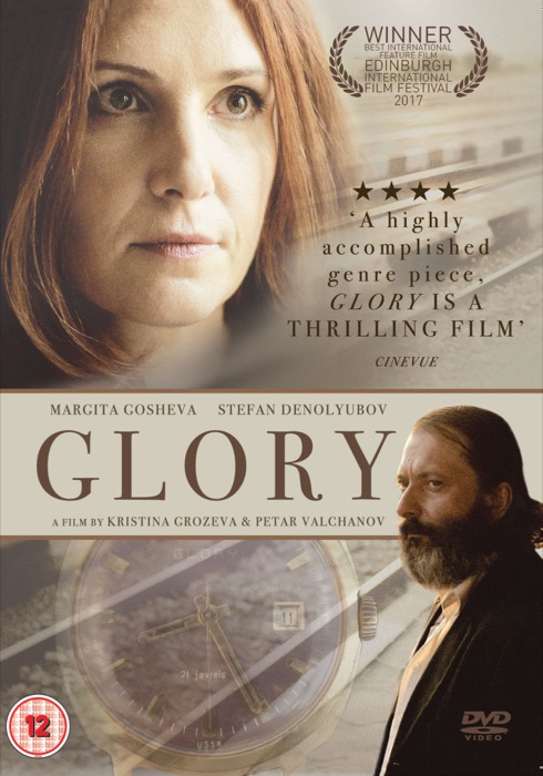 Glory DVD and Download poster
