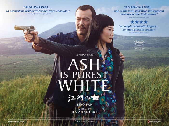 Ash is Purest White