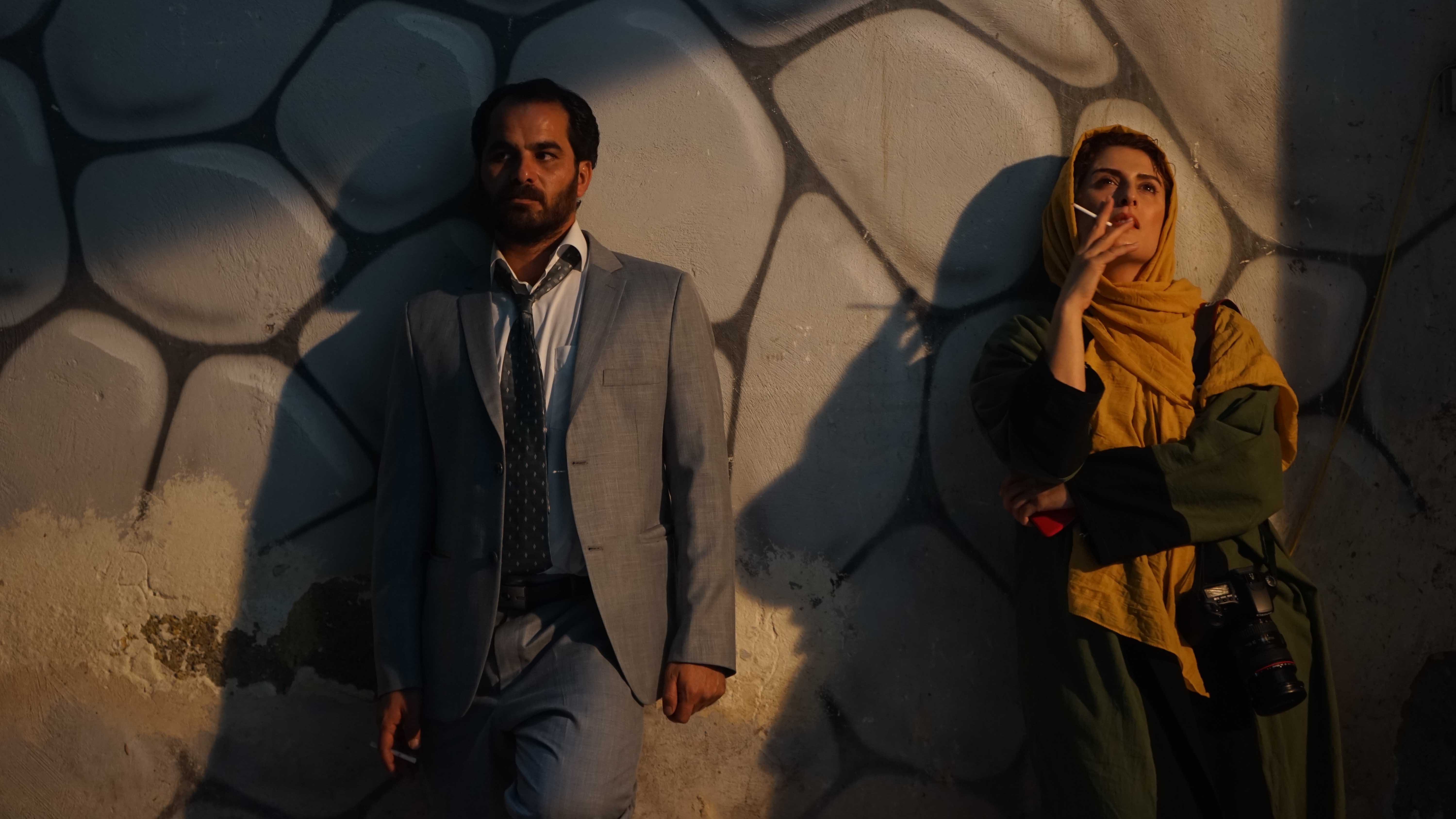 Tehran: City of Love