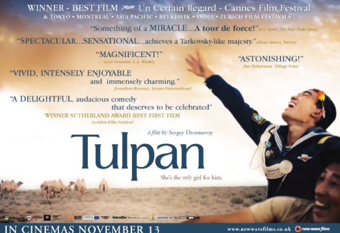 Tulpan poster