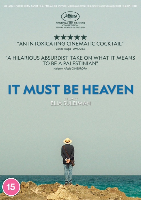 It Must be Heaven (Online & DVD) poster