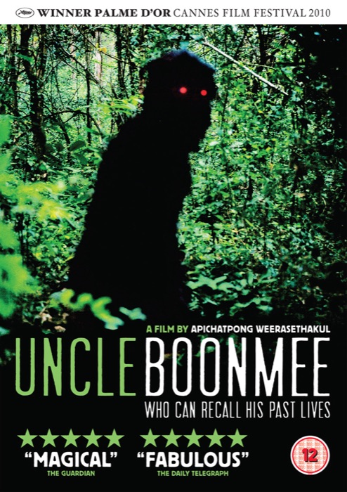 Uncle Boonmee who can recall his Past Lives DVD/Blu-ray/Download poster