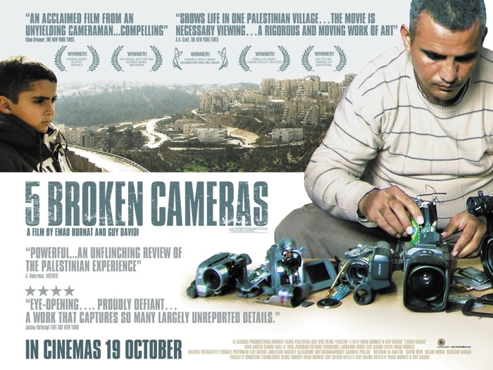 5 Broken Cameras poster