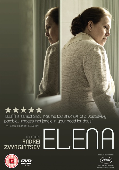 Elena DVD/Blu-ray/Download poster