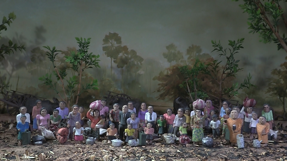 The Missing Picture (Online, Blu-ray, DVD)