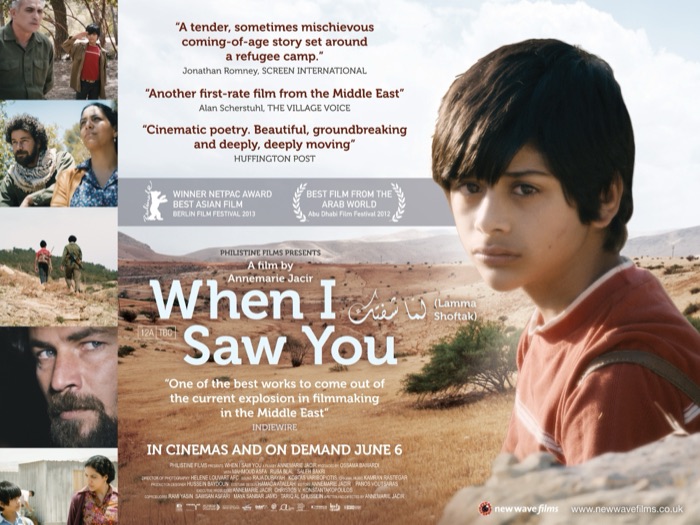 When I Saw You poster