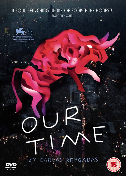 Our Time (DVD/Download/Blu-ray) poster