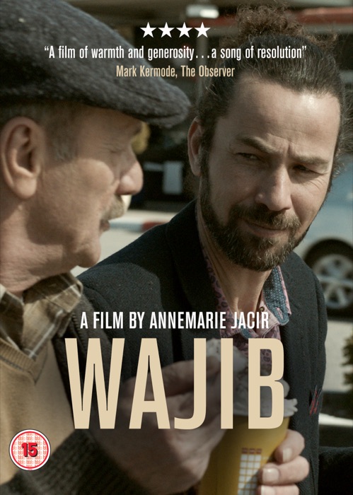 Wajib (DVD & Online) poster