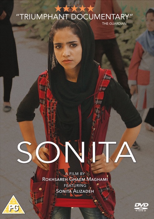 Sonita DVD & Download poster